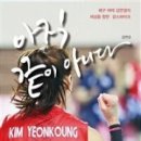 조마루로85번길 이미지