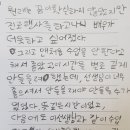 충무중학교 이미지