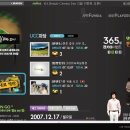 디지털오아시스