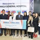 양지메디칼 이미지