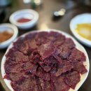 청송생고기 이미지