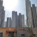 시립더샵센트럴2단지어린이집 이미지
