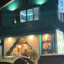 클럽300(394) 이미지