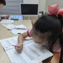 교구게임수학 6~7세반 이미지