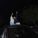 무주글램핑 이미지