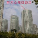 GS25청라베르디움 이미지