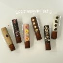 온리디스베이커리 | [서울 마포구|빼빼로데이 선물 빼낭시에 성공후기]온리디스베이커리