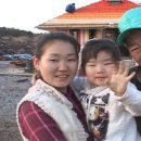 유퉁 카카오 검색결과