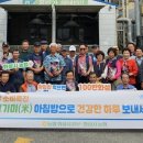 제주감귤농업협동조합안덕지점 이미지