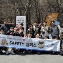 대진대학교 문화예술전문대학원 이미지