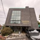 매이븐 | 행궁동 카페 행궁동 브런치 맛집 카페메이븐 행궁동본점