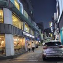 달보드레 안양점 | 안양미용실 :) 달보드레헤어 염색후기