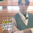 종로-신교-종로-신-137 | 나 홀로 서울 당일치기