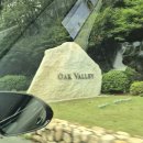 원주배드민턴전용경기장 화장실 | 강원도 가족여행 숙소 추천 원주 오크밸리 노스콘도 48평형