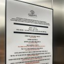 이디오라게
