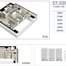 프라임공인중개사사무소 이미지