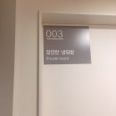 신나는여성주의도서관 랄라 이미지