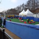 좌구산 썰매장 이미지