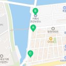 거제시 견인보관소 이미지