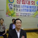 국민소프트 이미지