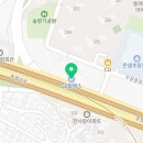 삼보명진셀프주유소