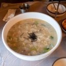 아침산저녁바다오전점 | [인천 선재도 맛집] 바람의 마을 손칼국수, 인천 카라반 여행 후 아침으로 먹은 칼국수 후기