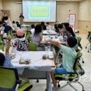 울산광역시 남구 야음장생포동 행정복지센터 이미지