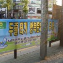 (주)코인스 이미지