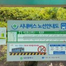 신탄진정수사업소 이미지