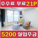 (주)벽송 이미지