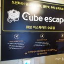 세븐일레븐 수유점 이미지