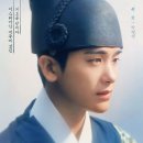 사극속 남장여자 주인공으로 대박난 사극모음(연모, 구르미 그린 달빛, 성균관 스캔들, 바람의 화원...