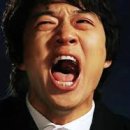 가즈아 이미지