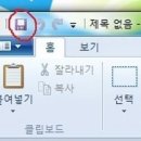 바다가머무는집 이미지