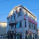 곰바우횟집 이미지