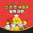 신라 이미지