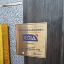 화곡역부동산공인중개사사무소 | 화곡역 부동산 집공략공인중개사사무소 강서점 친절하고 깔끔해서 기분좋게 계약하고 왔어요