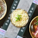 원픽푸드 이미지