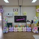 청안초등학교 병설유치원 이미지