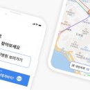 미래통증의학과의원 이미지