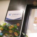 군포도담치과의원 이미지