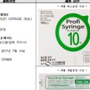 신창식품 네이버블로그