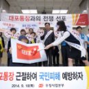 쿠쿠렌탈전국접수처 이미지