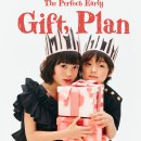 더 프리미엄 기프트