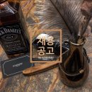 밤므바버샵 제주점 [채용공고] 제주바버샵/제주이발소 인재체용/구인구직