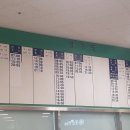 서수원터미널 이미지