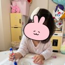 대구새론초등학교 | 4살 친구의 홍익아트 미술 시간:)대구방문미술 수업 후기!
