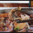 이조매운갈비찜 네이버블로그