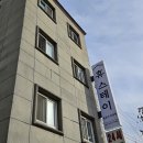 풀스테이 스테이휴 이미지