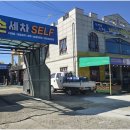 명성광택. 실내크리닝 이미지